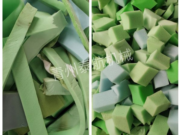 海绵切粒效果